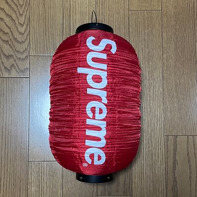 Supreme Hanging Lantern Supreme Hanging Lantern