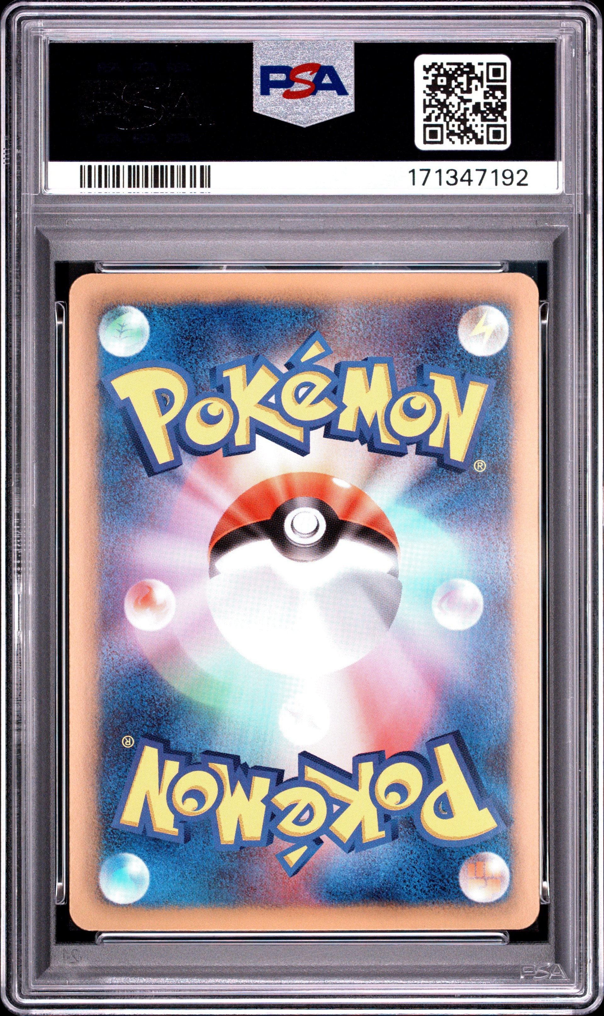 PSA10】ポッチャマ C :1ED [SC 006/020](コンセプトパック「シャイニー