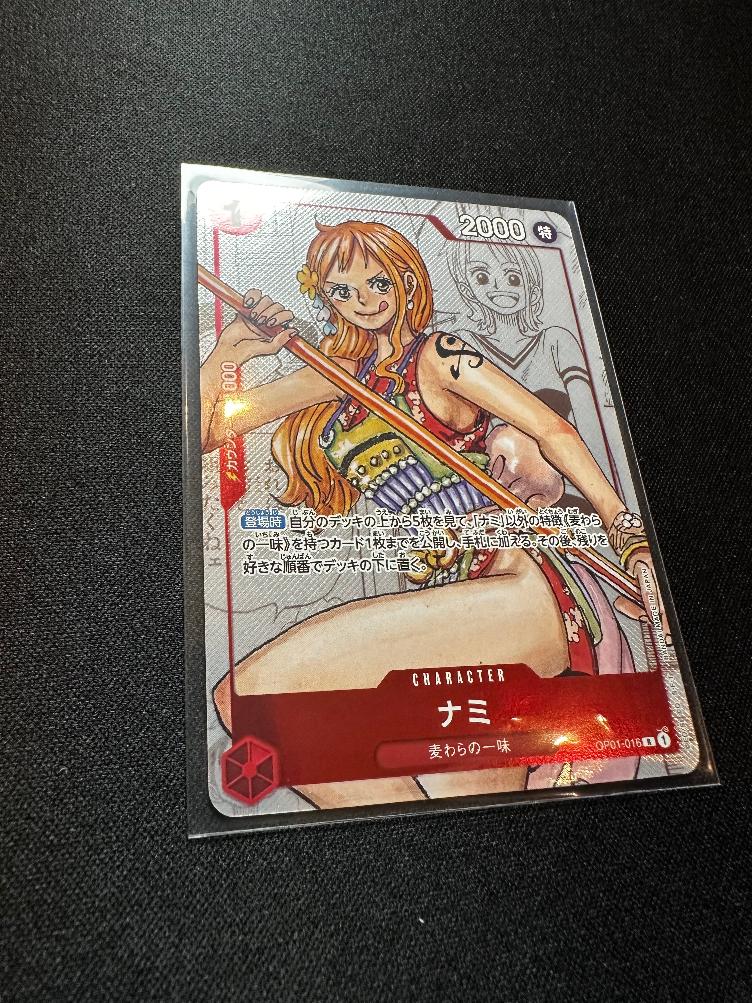 PSA10】ナミ R [OP01-016]【英語版】(プロモーションカード「ギフト