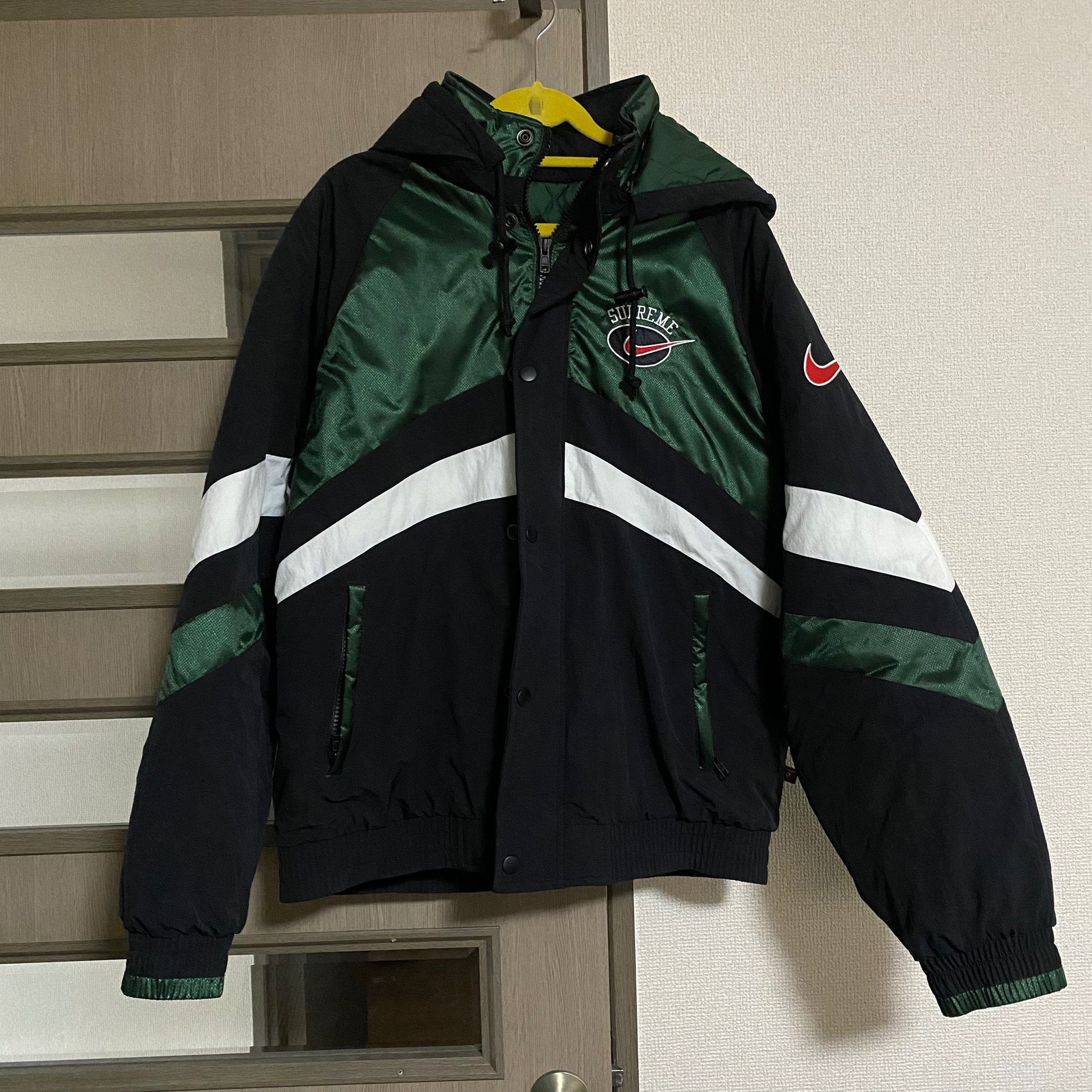 Supreme / Nike Hooded Sport Jacket "Green"