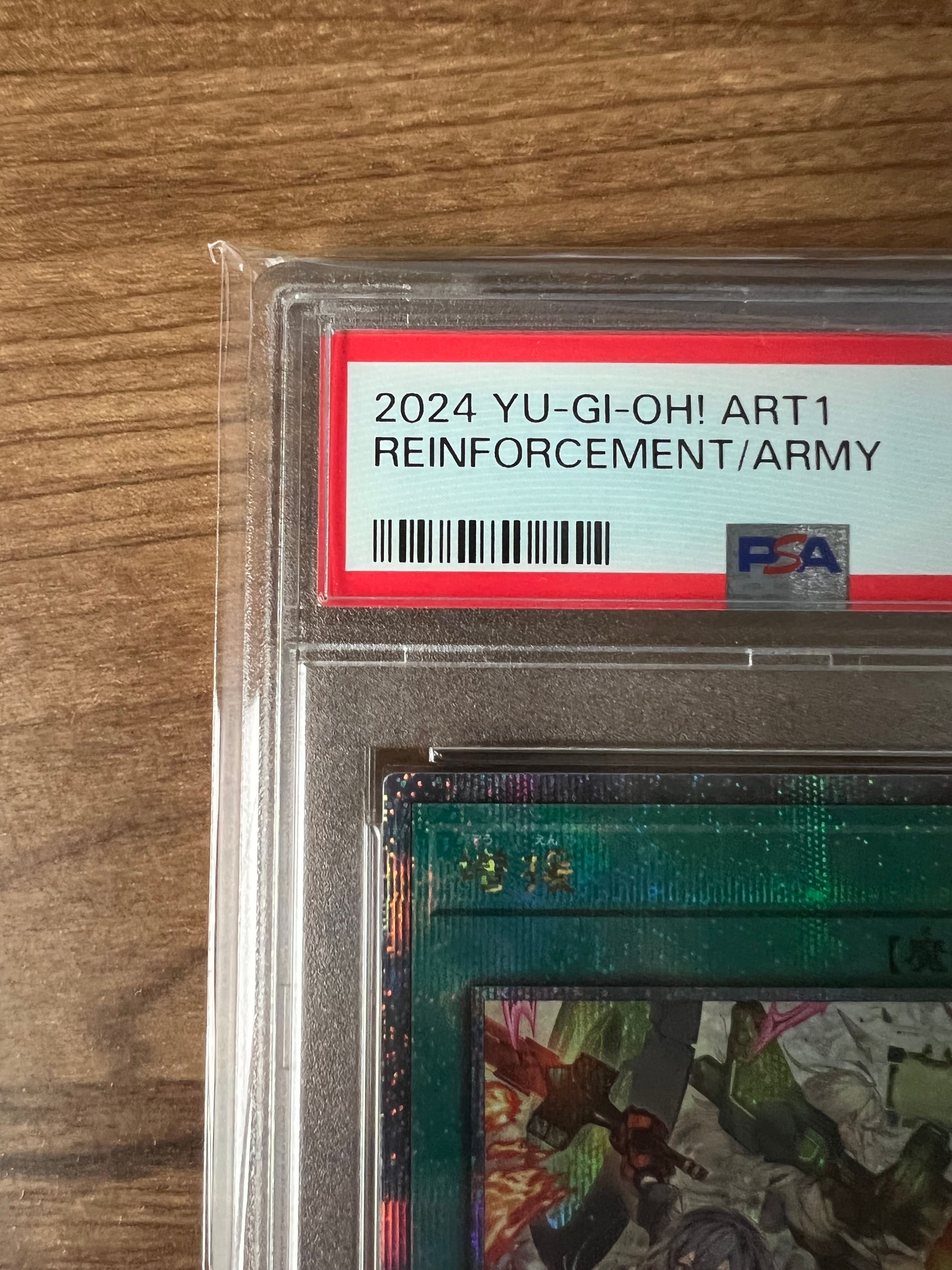 遊*★様 PSA10 増援 クオシク REINFORCEMENT/ARMY 遊戯 遊戲王] 增援/ 増援/ Reinforcement of the Army – OA Card(Oztet Amigo)