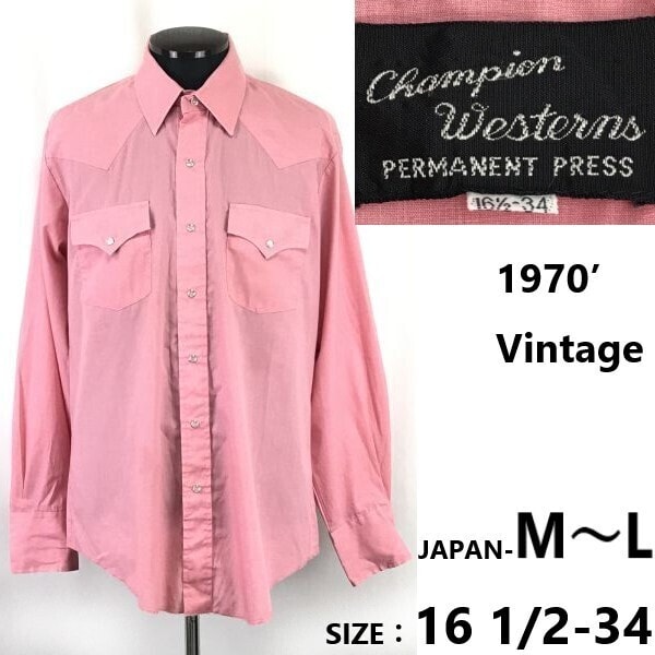 70s/Vintage★チャンピオン/Champion Westerns★長袖ウエスタンシャツ【メンズ16 1/2-34 /ピンク/pink】RARE/Tops/Shirts◆TBH995