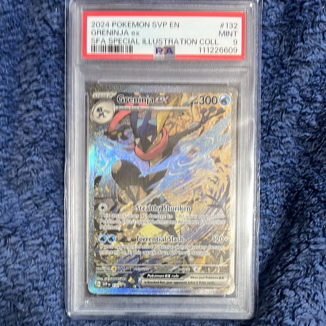ゲッコウガex P [SVP EN 132]【英語版】(スカーレット&バイオレット「シュラウデッドフェイブル ゲッコウガex スペシャルイラストレーション コレクション」)