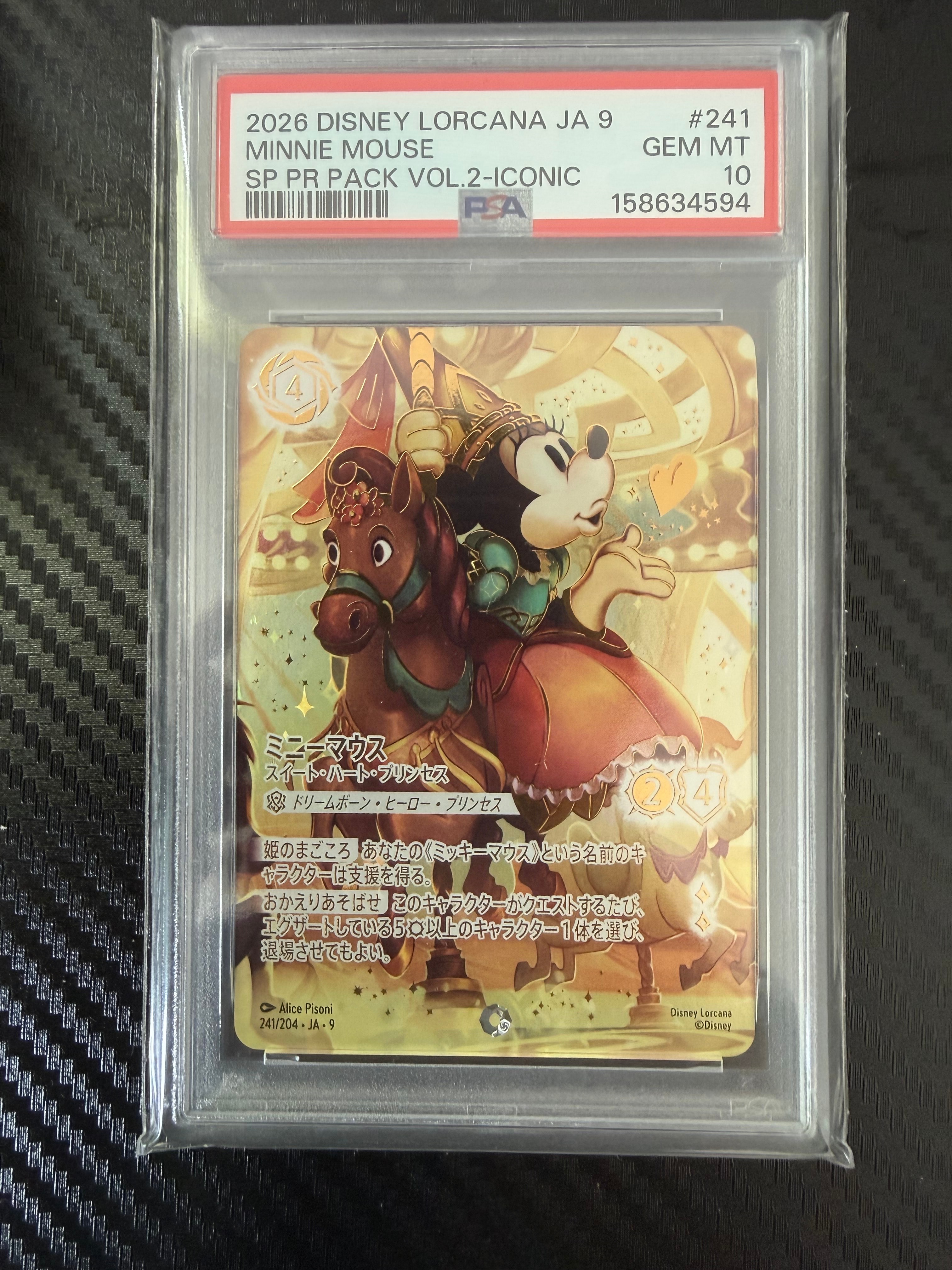 PSA10】ミニーマウス - スイート・ハート・プリンセス アイコニック