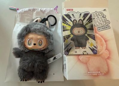 POP MART THE MONSTERS (LABUBU) Big into Energy Series Plush Pendant ID (Secret)