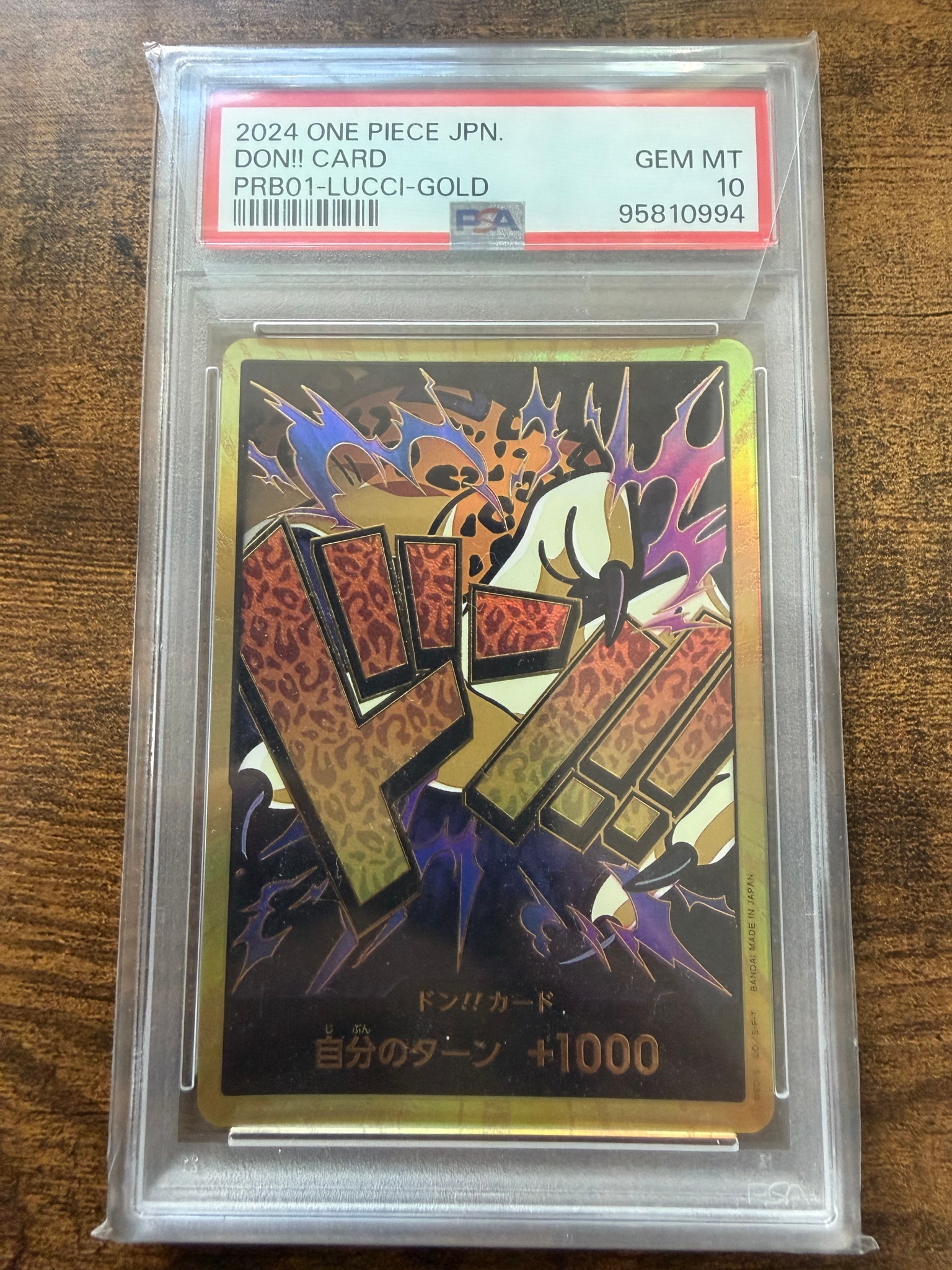 PSA10】ドン!!カード : ロブ・ルッチ スーパーパラレル (プレミアム