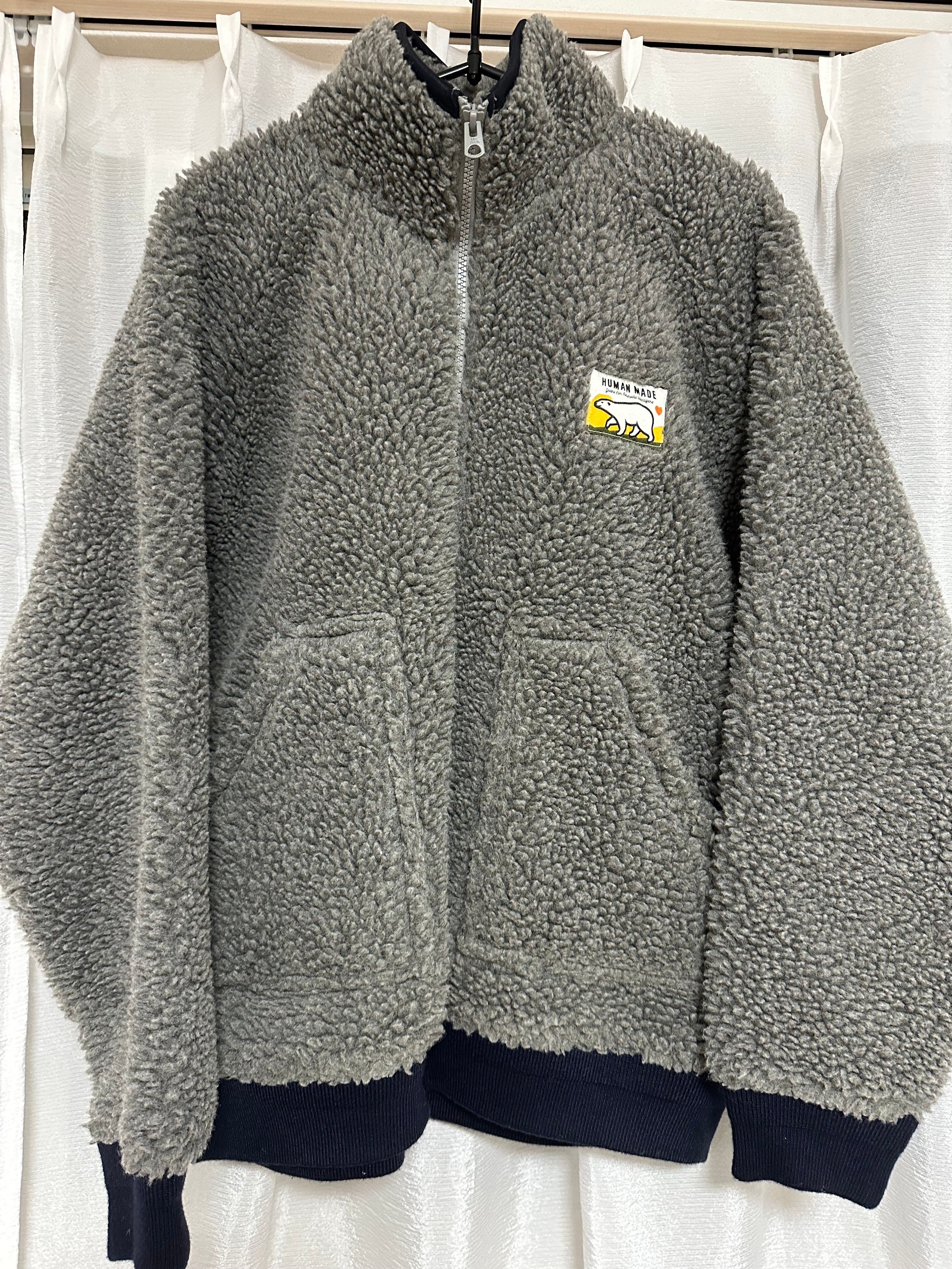 HUMAN MADE Boa Fleece Jacket "Gray"
