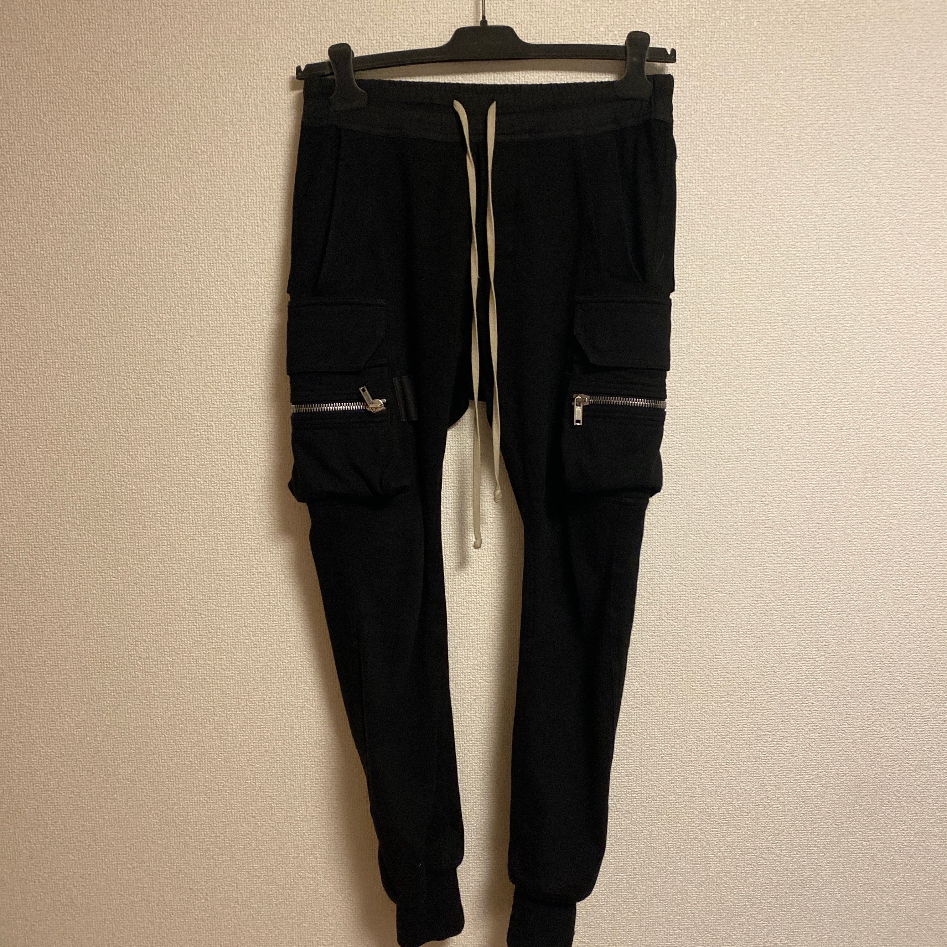 Asics x YOASOBI Knit Pants 