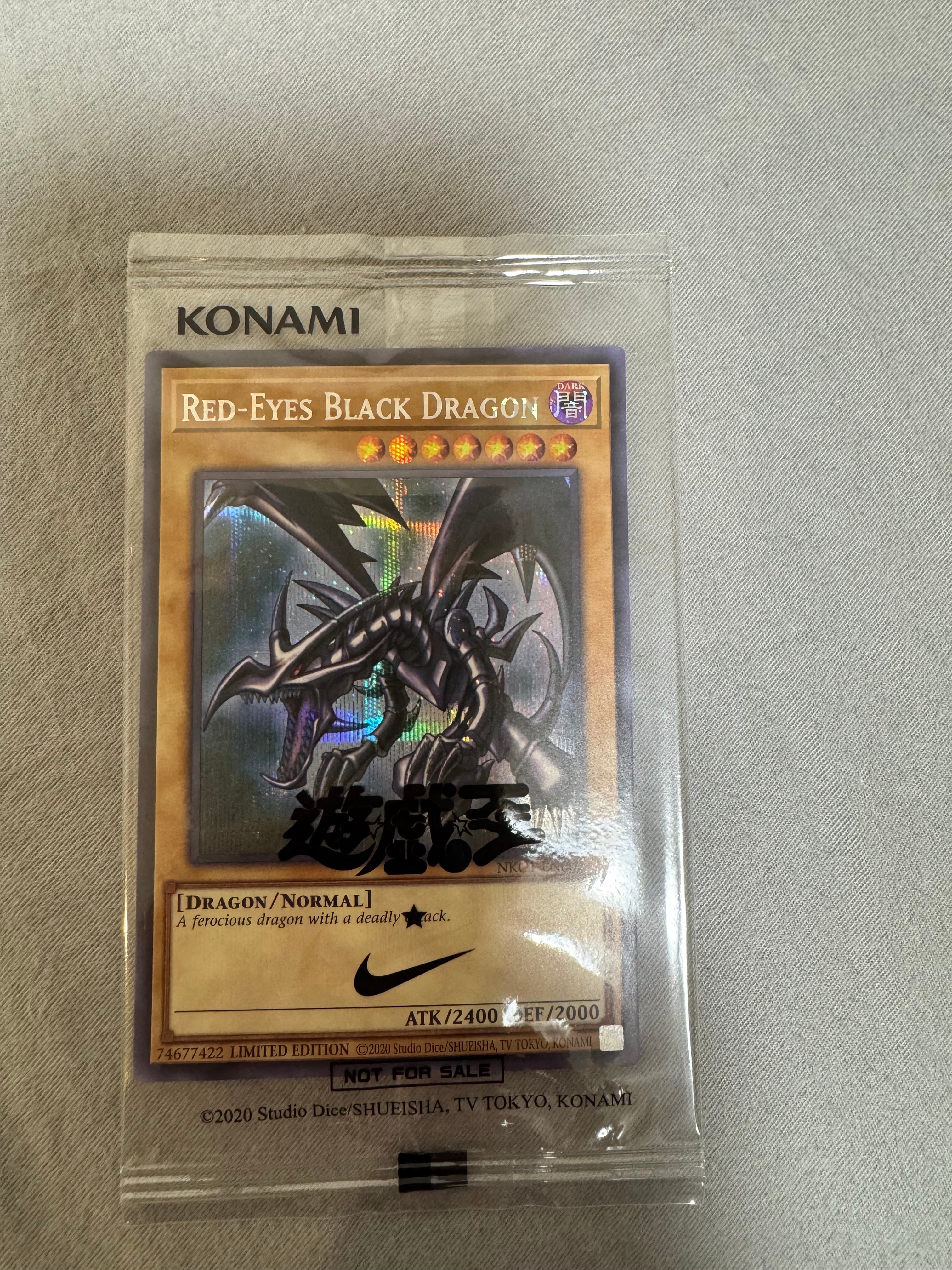 真紅眼の黒竜 SE [NKC1-EN002](遊戯王 x ナイキ エアーマックス 95 QS エアーマッスル House of Duel - 童実野町決闘遊戯館 限定プロモ) 