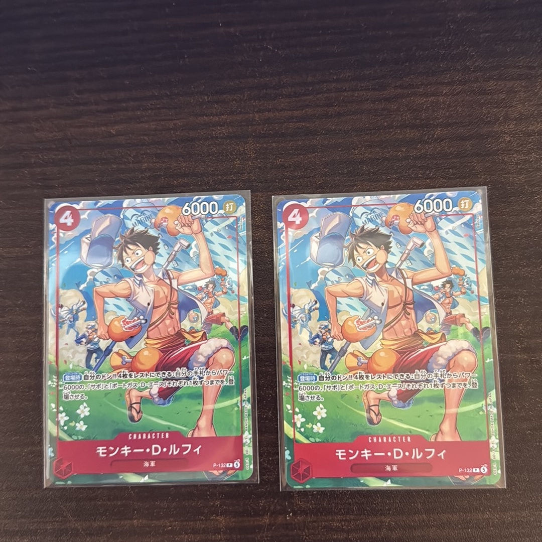 モンキー・D・ルフィ P :SR仕様 [P-132](スタートデッキ「週刊少年ジャンプ 2026年4・5合併特大号応募者全員サービス エース&サボ&ルフィ」)