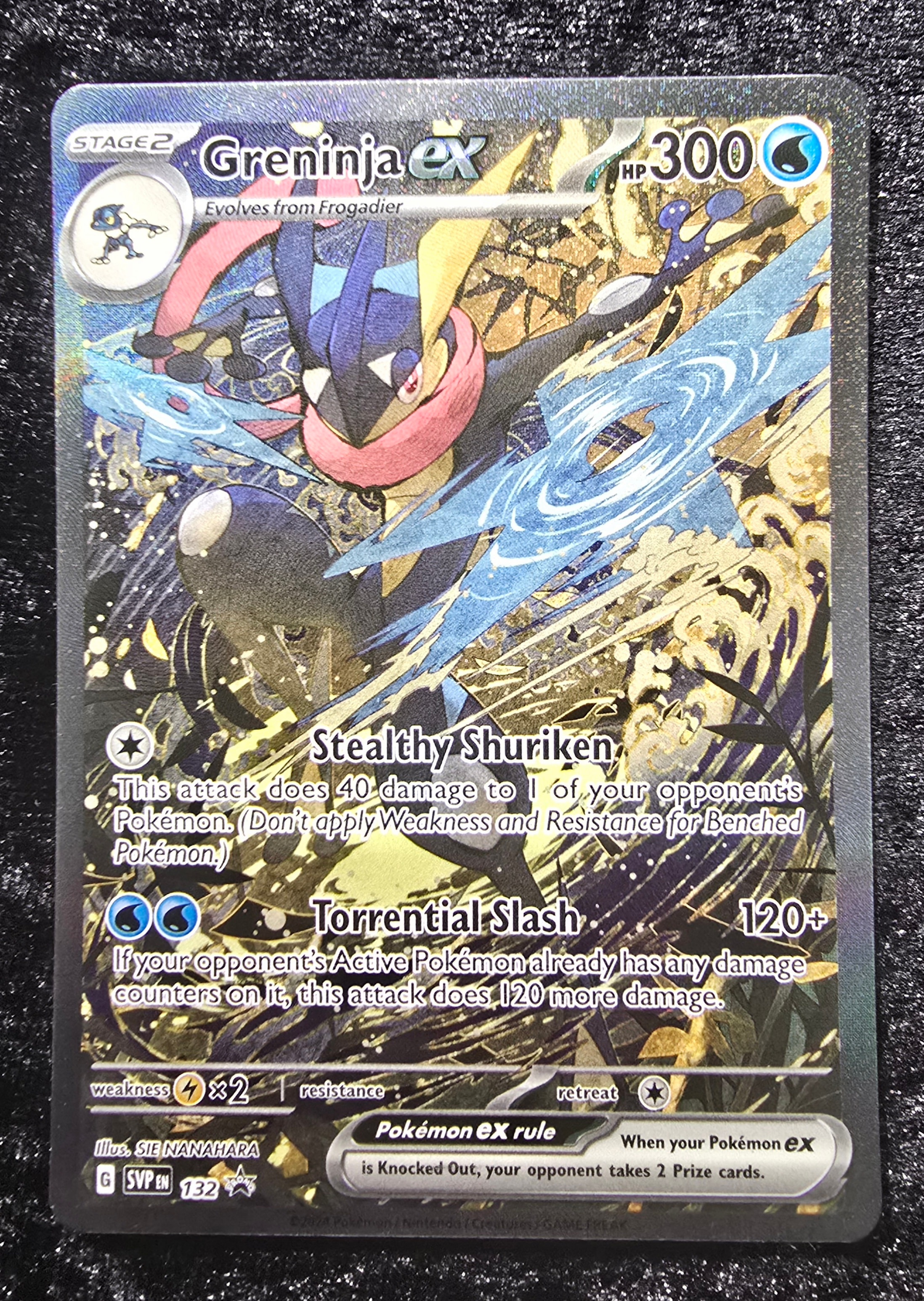 ブラッキー&ダークライGX SR: SA[SM12a 182/173](ハイクラスパック