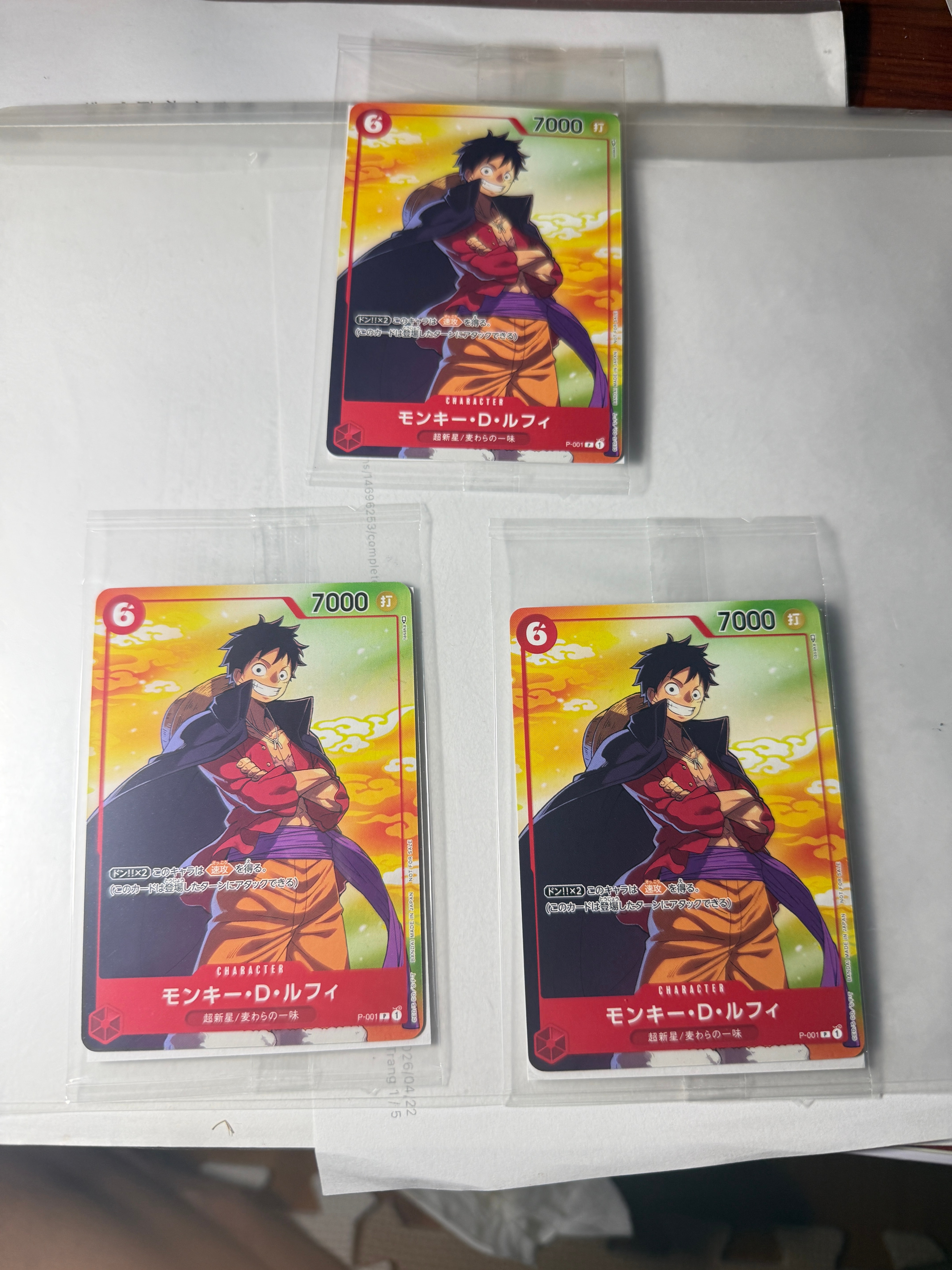 PSA10】モンキー・D・ルフィ P [P-001] (チャンピオンシップセット