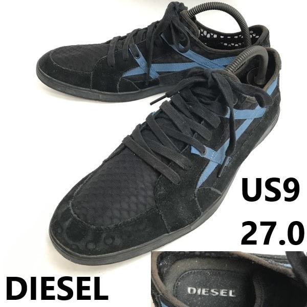 DIESEL/ディーゼル★軽量&通気性◎/メッシュ/レザースニーカー【USA9/JAPAN27.0/黒×青】leather/sneakers/Shoes/trainers◆bA-002