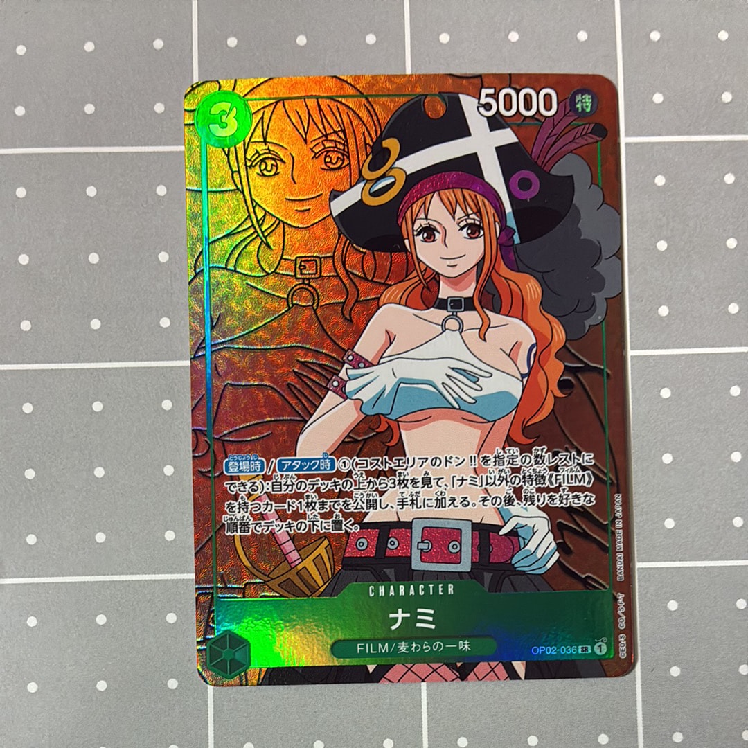 ナミ SR-P [OP02-036] (ブースターパック頂上決戦)