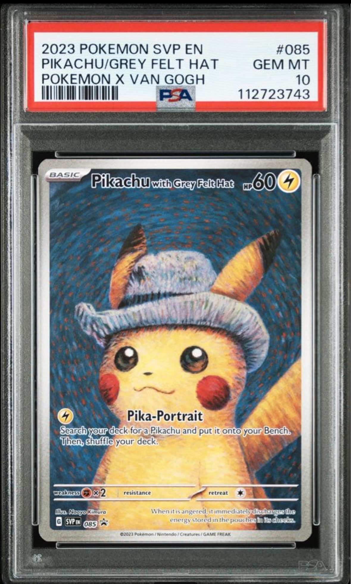 ピカチュウ&ゼクロムGX RR [SM9 031/095](拡張パック「タッグボルト