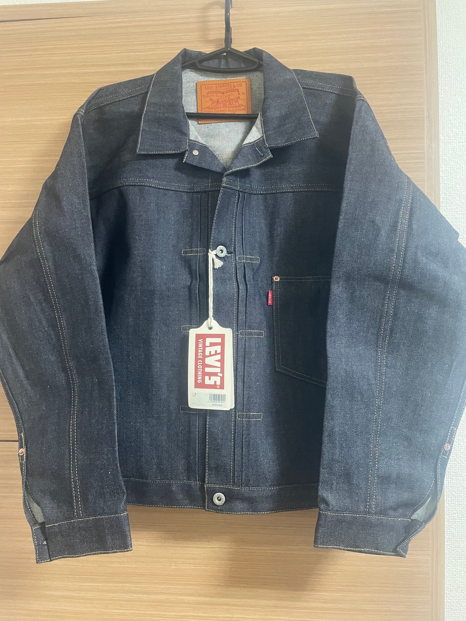 Levi's Vintage Clothing S506XX 1944 Jacket "Indigo" (大戦モデル)