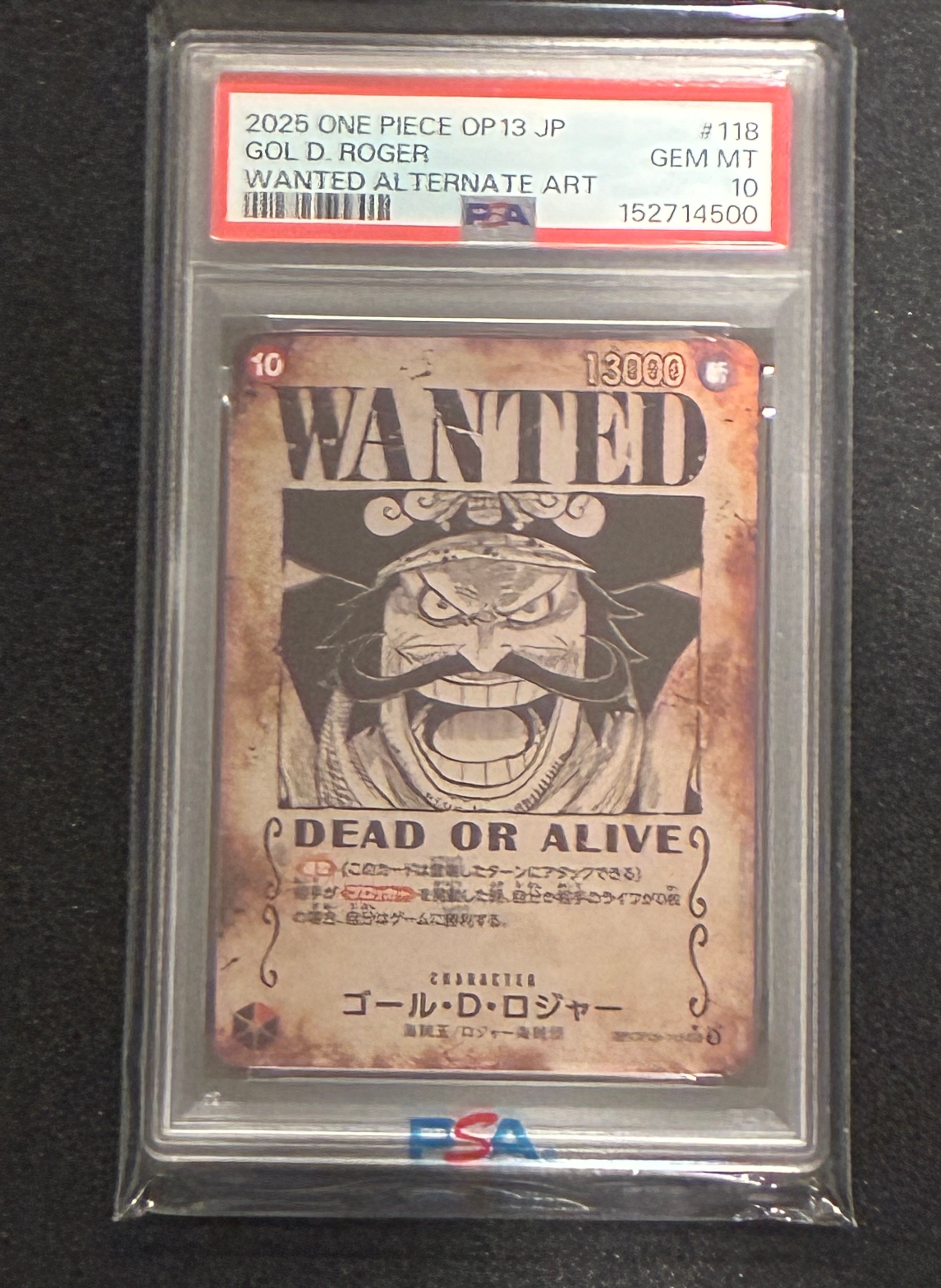 PSA10】ゴール・D・ロジャー：手配書 SEC-SPC [OP09-118](ブースター