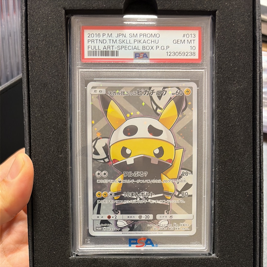 検索 | スニーカーダンク