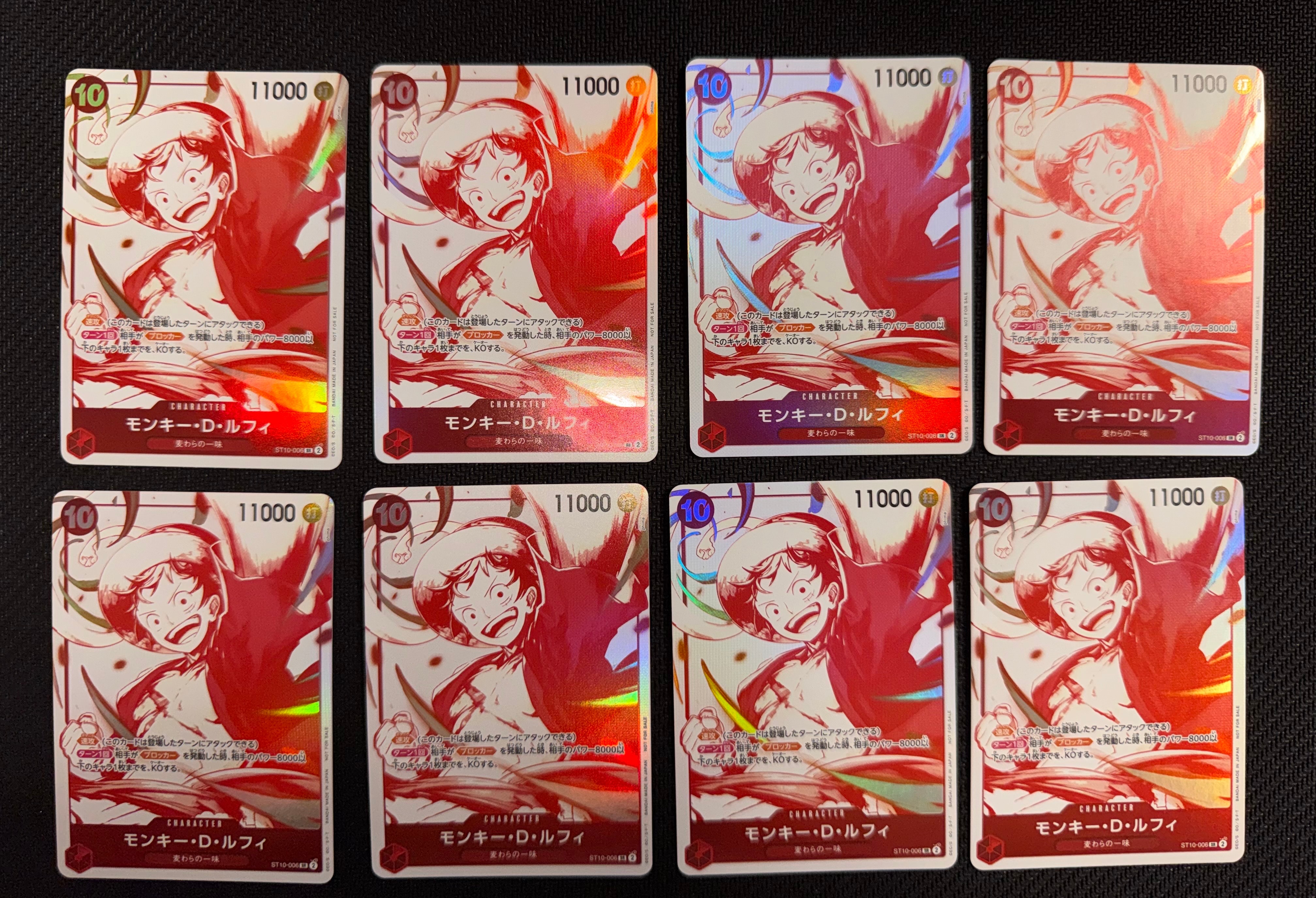 モンキー・D・ルフィ SR [ST10-006](プロモーションカード「3周年!ワンピースカードトレジャーキャンペーン」)