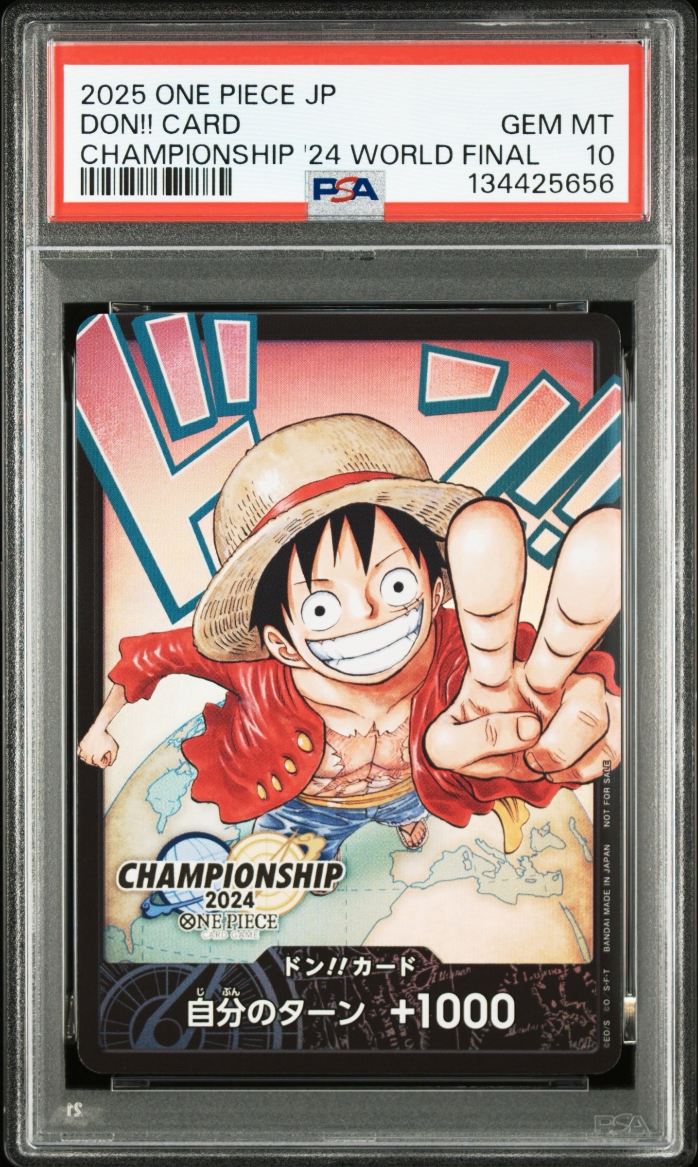 ドン!!カード : モンキー・D・ルフィ (プロモーションカード「チャンピオンシップ2024 ワールドファイナル 参加記念品」)