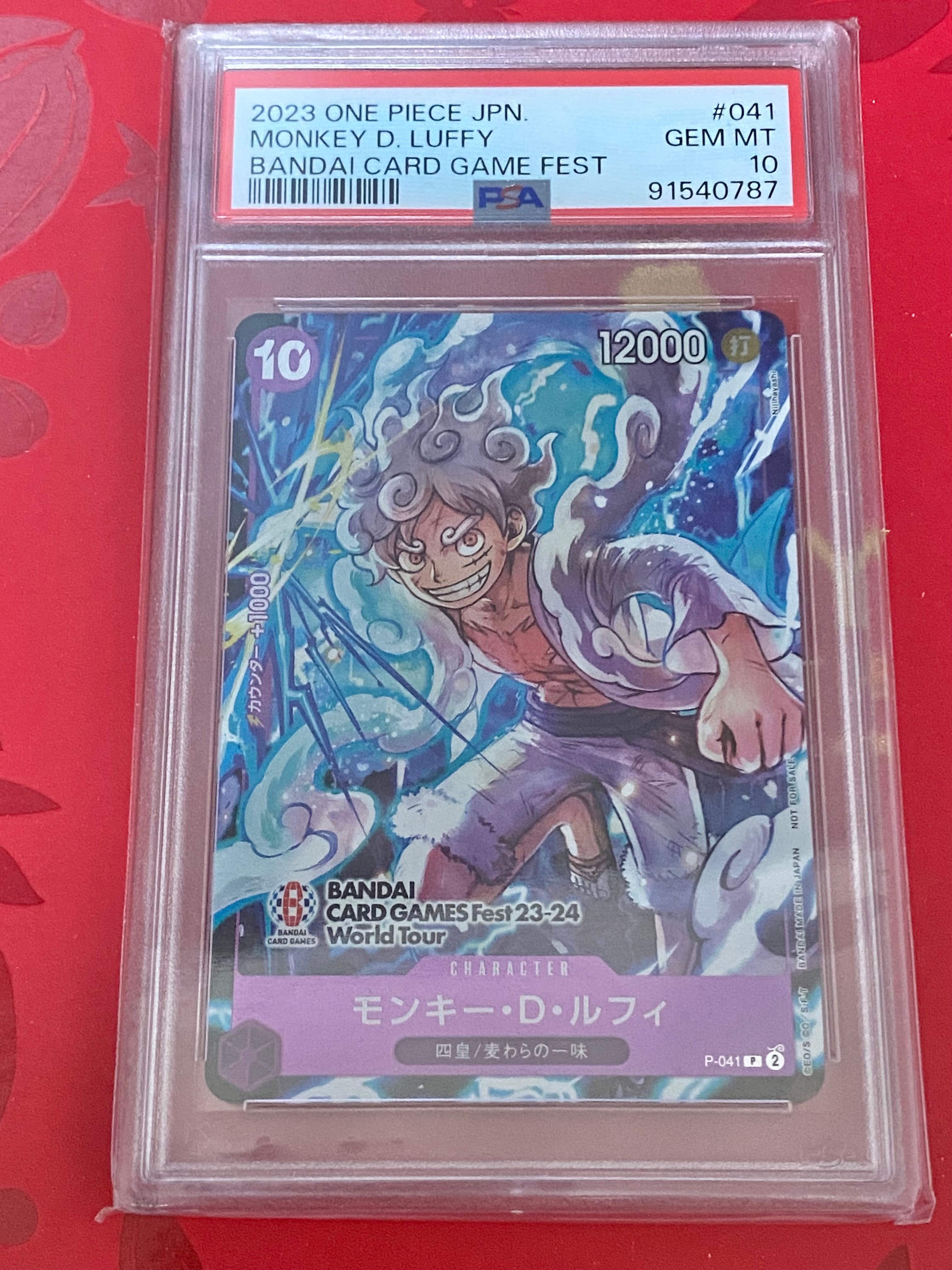 PSA10】モンキー・D・ルフィ P [P-041](プロモーションカード「ONE