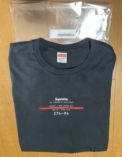 Supreme Standard Tee "Black"