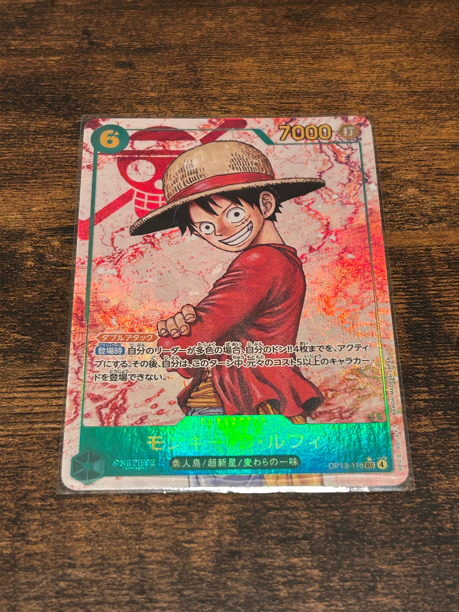 PSA10】ドン!!カード : ONE PIECE DAY'25 (プレミアムカード