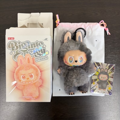 POP MART THE MONSTERS (LABUBU) Big into Energy Series Plush Pendant ID (Secret)