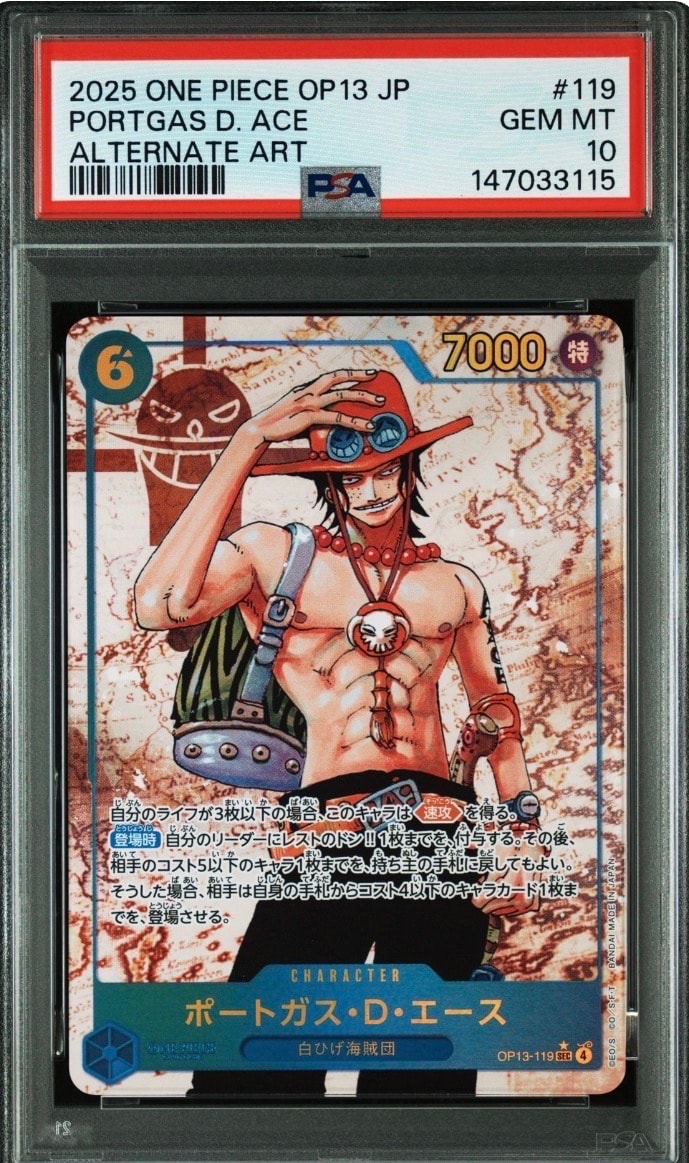Portgas.D.Ace SEC-P [OP13-119](Booster Pack "CARRYING ON HIS WILL")