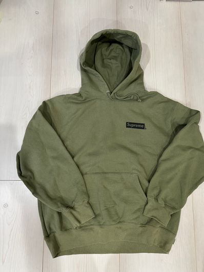 Supreme Catwoman Hooded Sweatshirt "Light Olive"