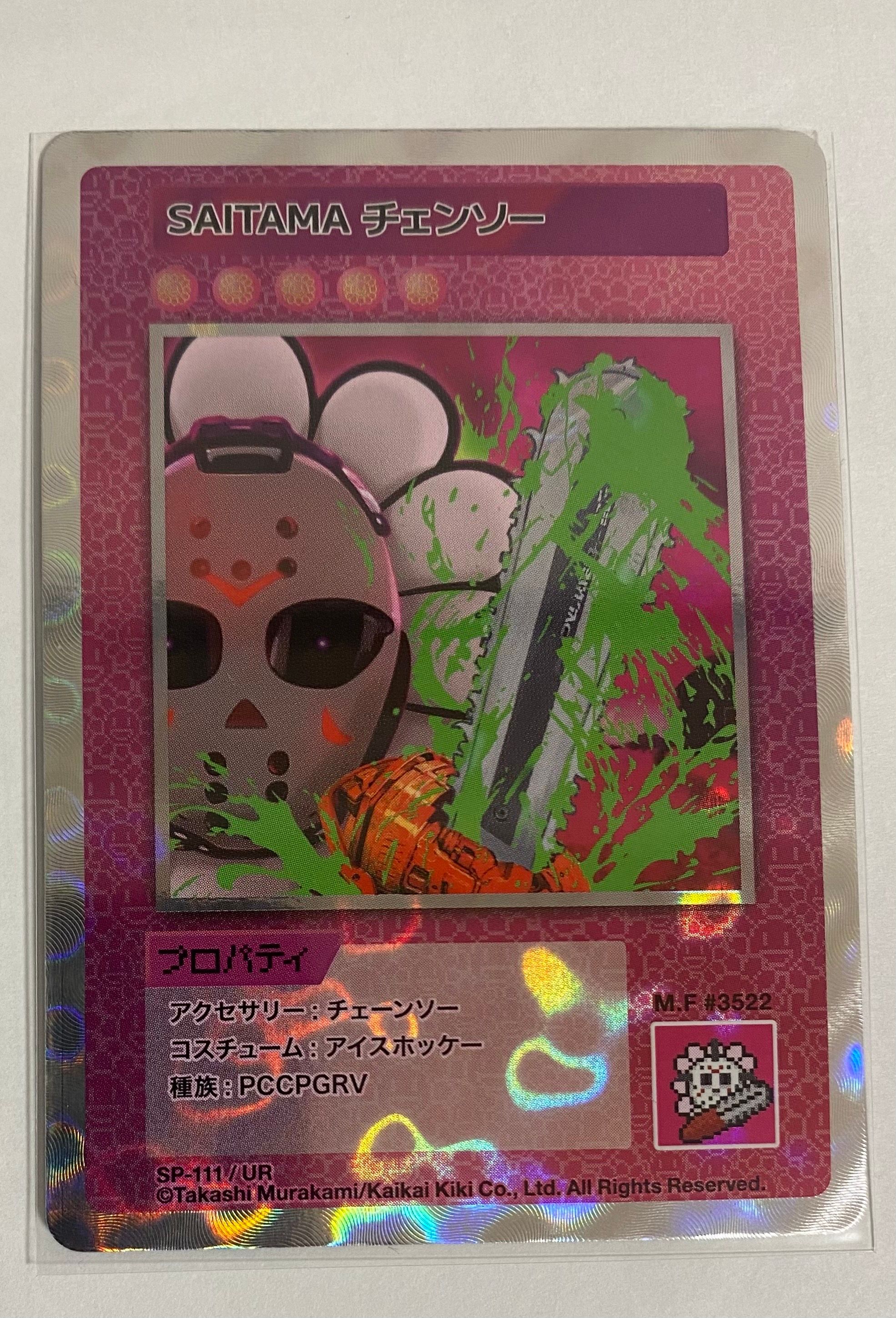 SAITAMAチェンソーUR 日本語版 SAITAMA チェンソー SAITAMA Chainsaw – TCG Gallery