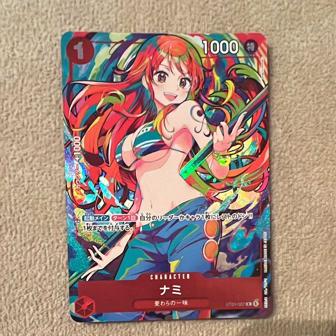 PSA10】ナミ P [ST01-007] (スタンダードバトル 優勝記念品) 1枚の中古