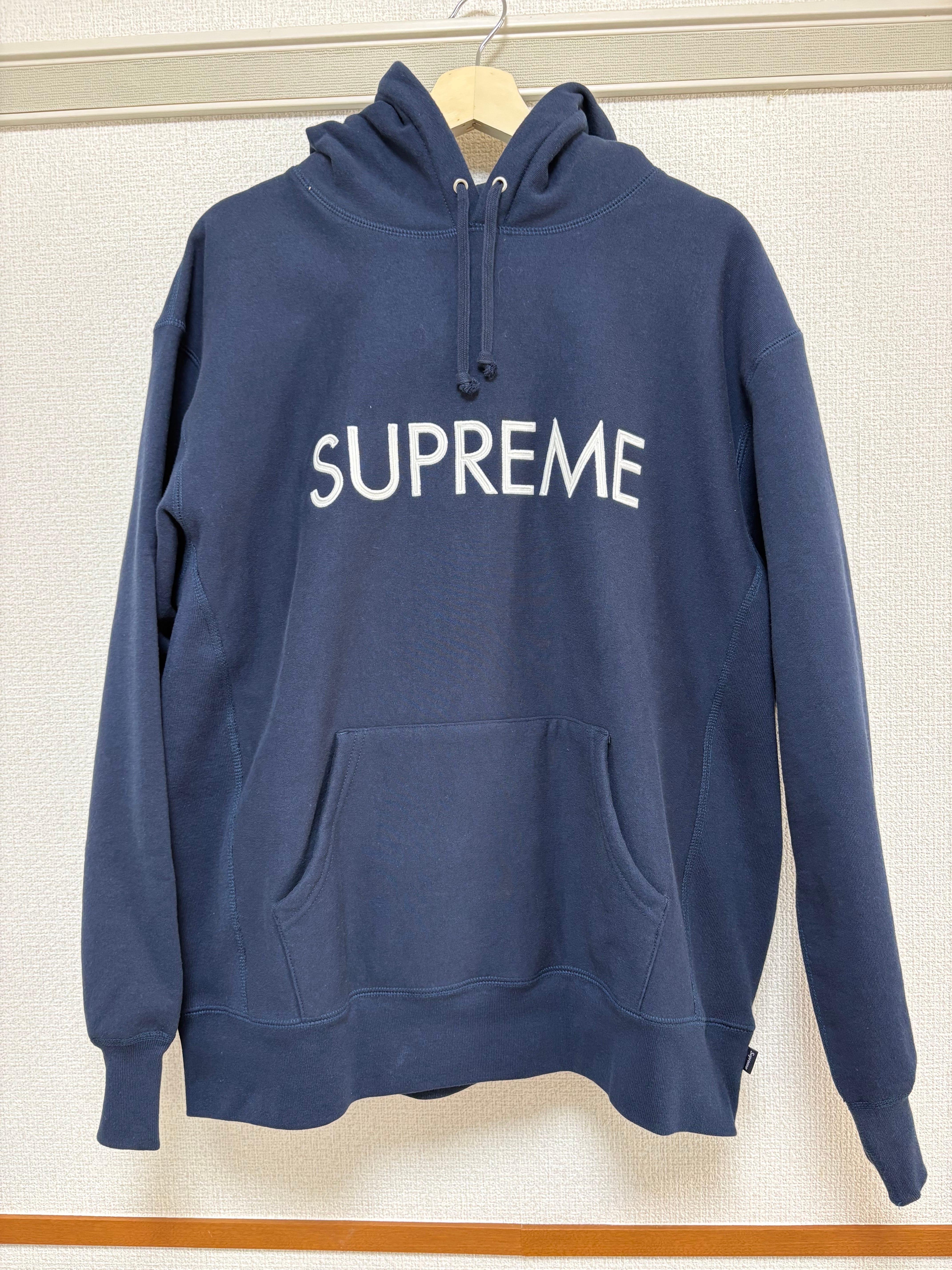 Supreme Capital Hooded Sweatshirt "Navy"