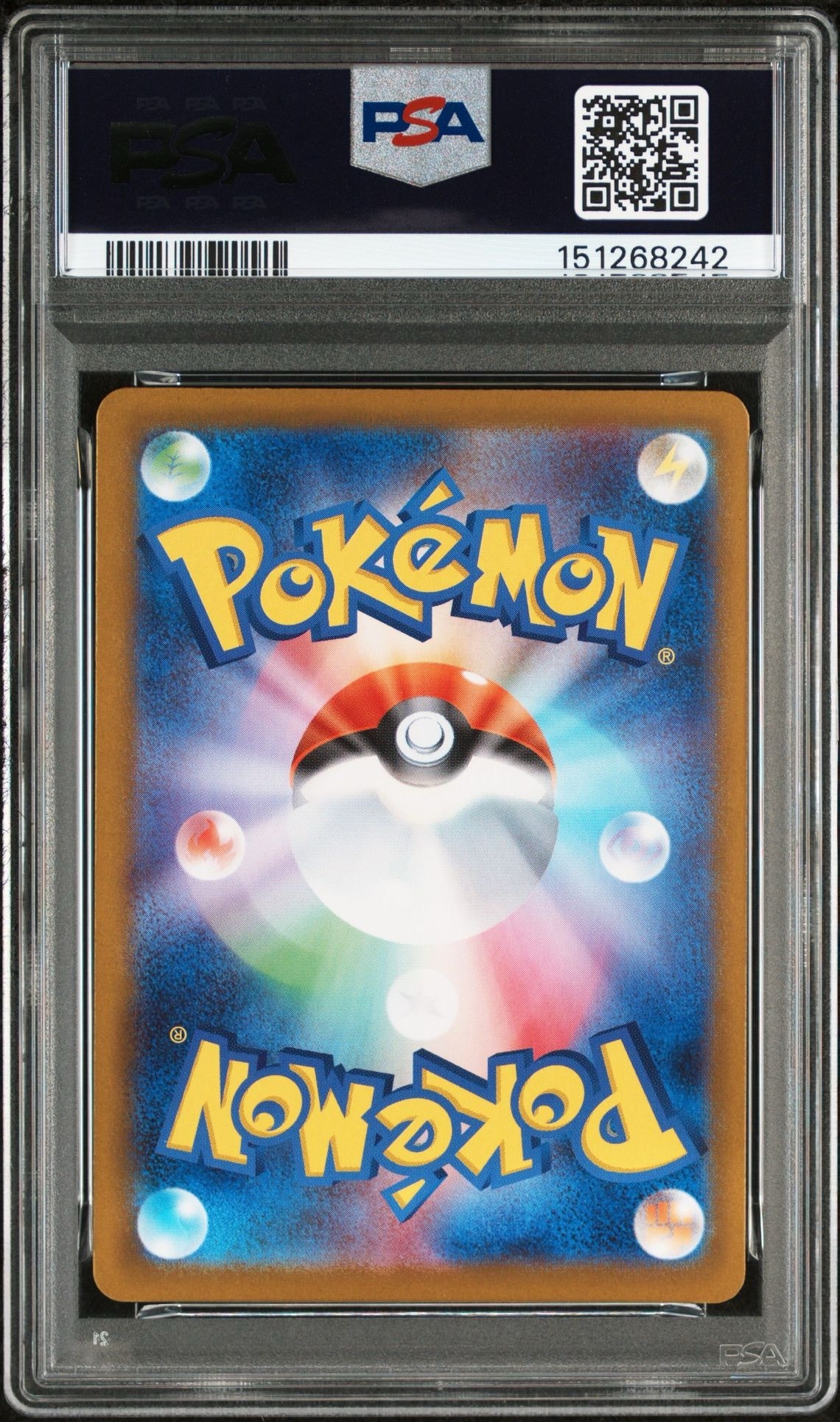 PSA10】イーブイ AR仕様 [MC 755/742](スタートデッキ100「バトル