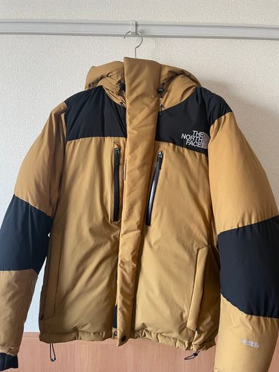 The North Face Baltro Light Jacket UB 2020/2021 "Utility Brown"