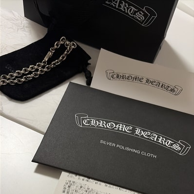 Chrome Hearts Paper Chain Bracelet "Silver"
