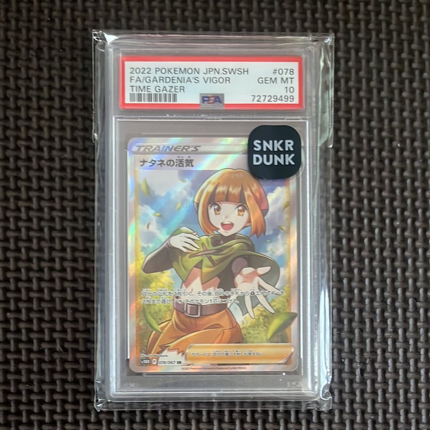 ⭐️シティポップ&ニューミュージックのみ LPレコード大量16枚 ⭐️シティポップ&ニューミュージックのみ LPレコード大量16枚