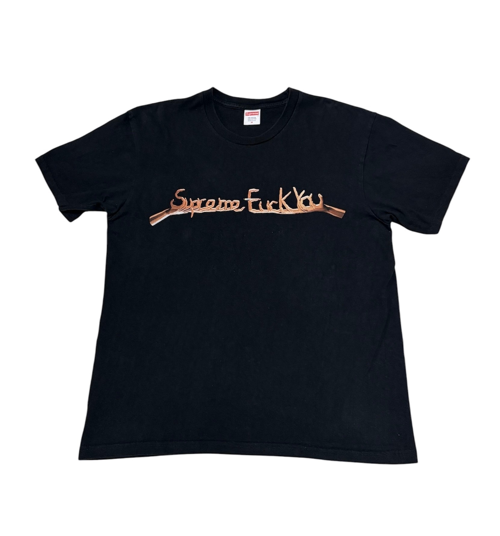 Supreme Fuck You Tee 