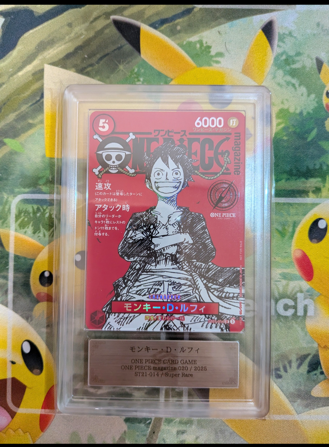 希少】2015年 カイオーガ スピードスタイル PSA10 希少】2015年 希少】2015年 カイオーガ スピードスタイル PSA10 希少】2015年