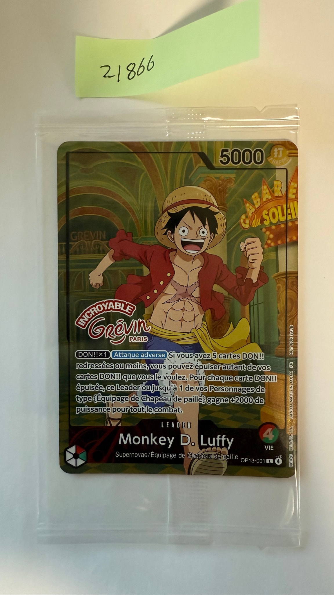 モンキー・D・ルフィ L [OP13-001]【フランス語版】(プロモーションカード「ONE PIECE × グレヴァン美術館」)
