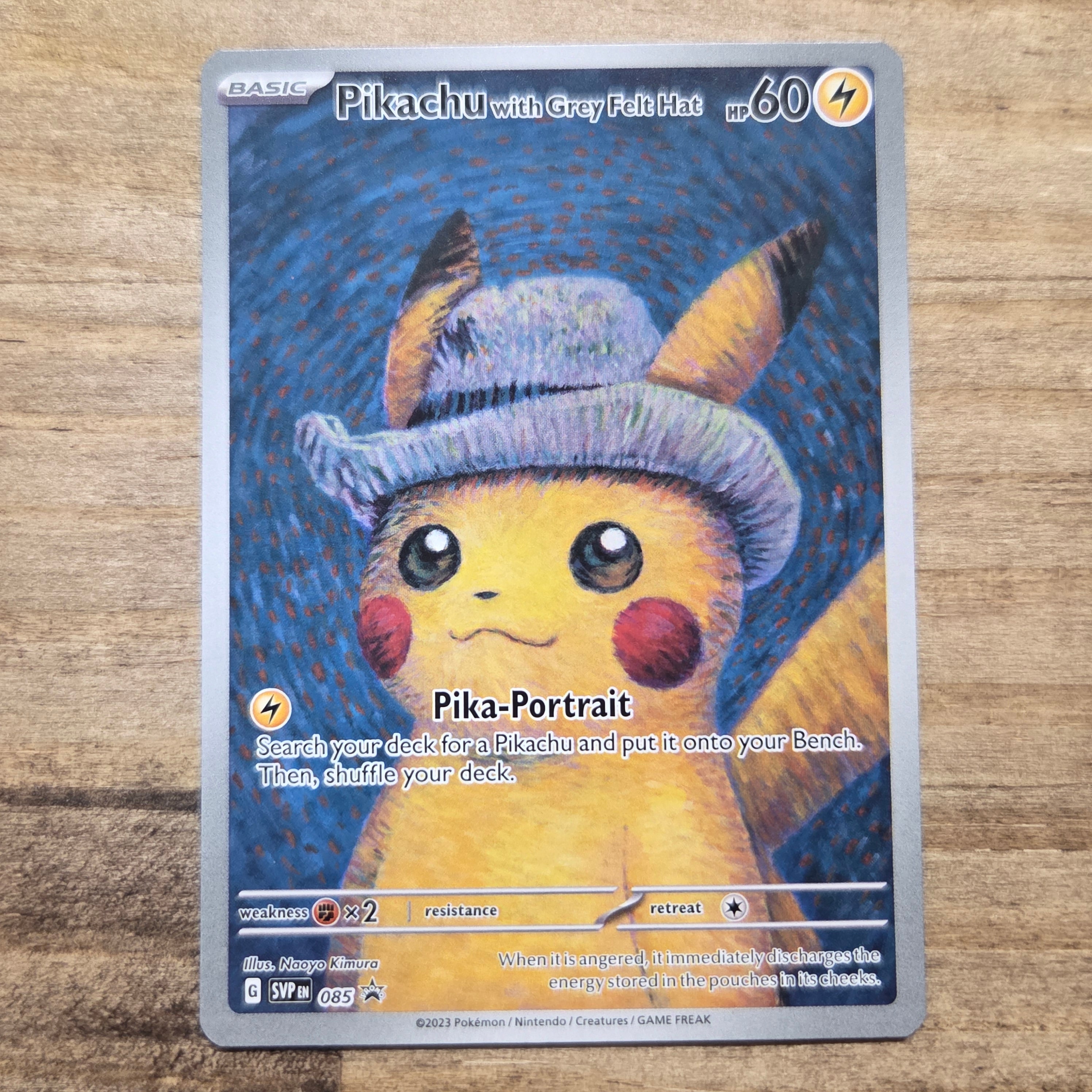 PSA8以下】ピカチュウ : プロモ [SVP EN 085](「ゴッホ展