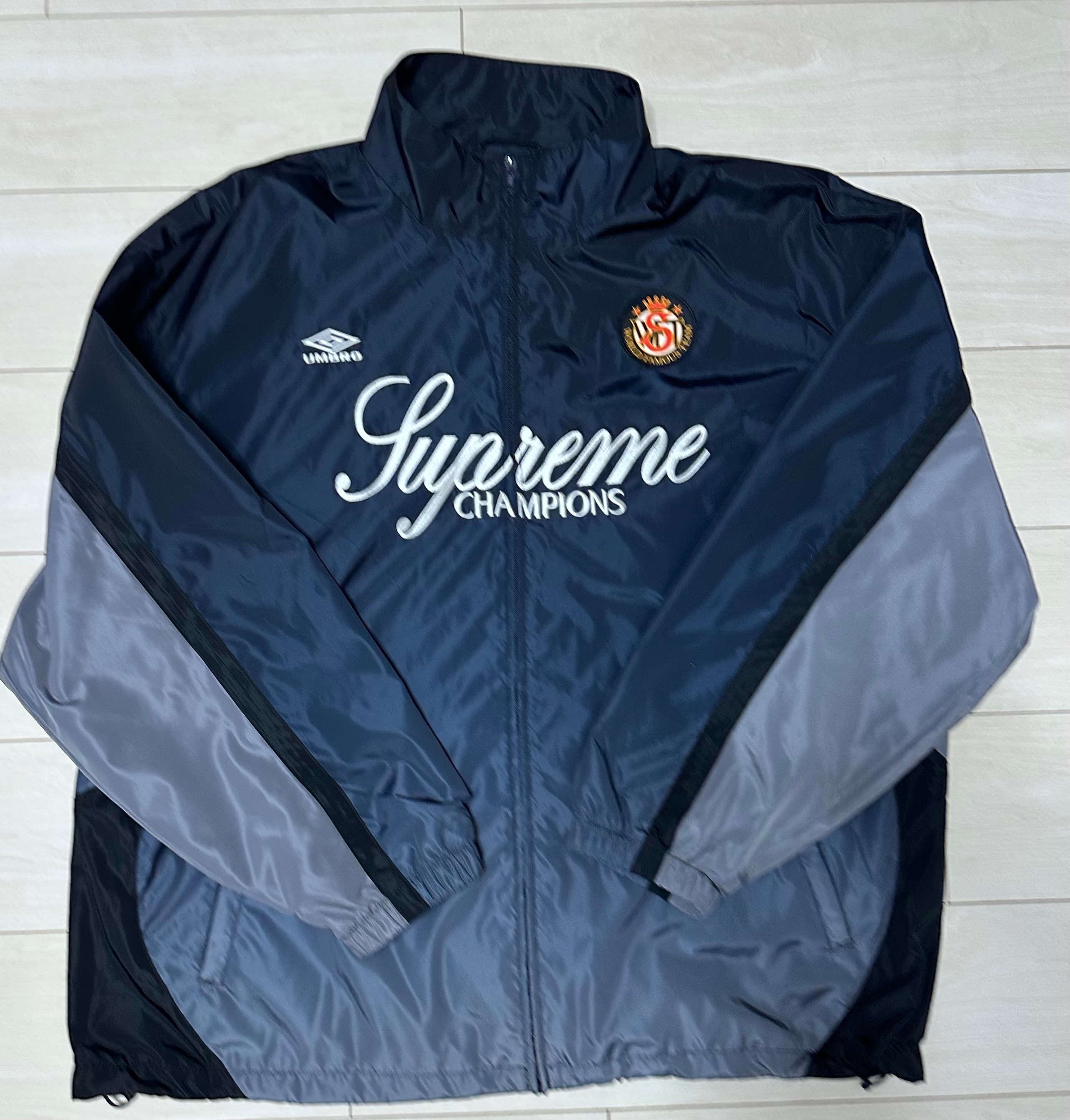 Supreme x Umbro Gradient Track Jacket "Black"