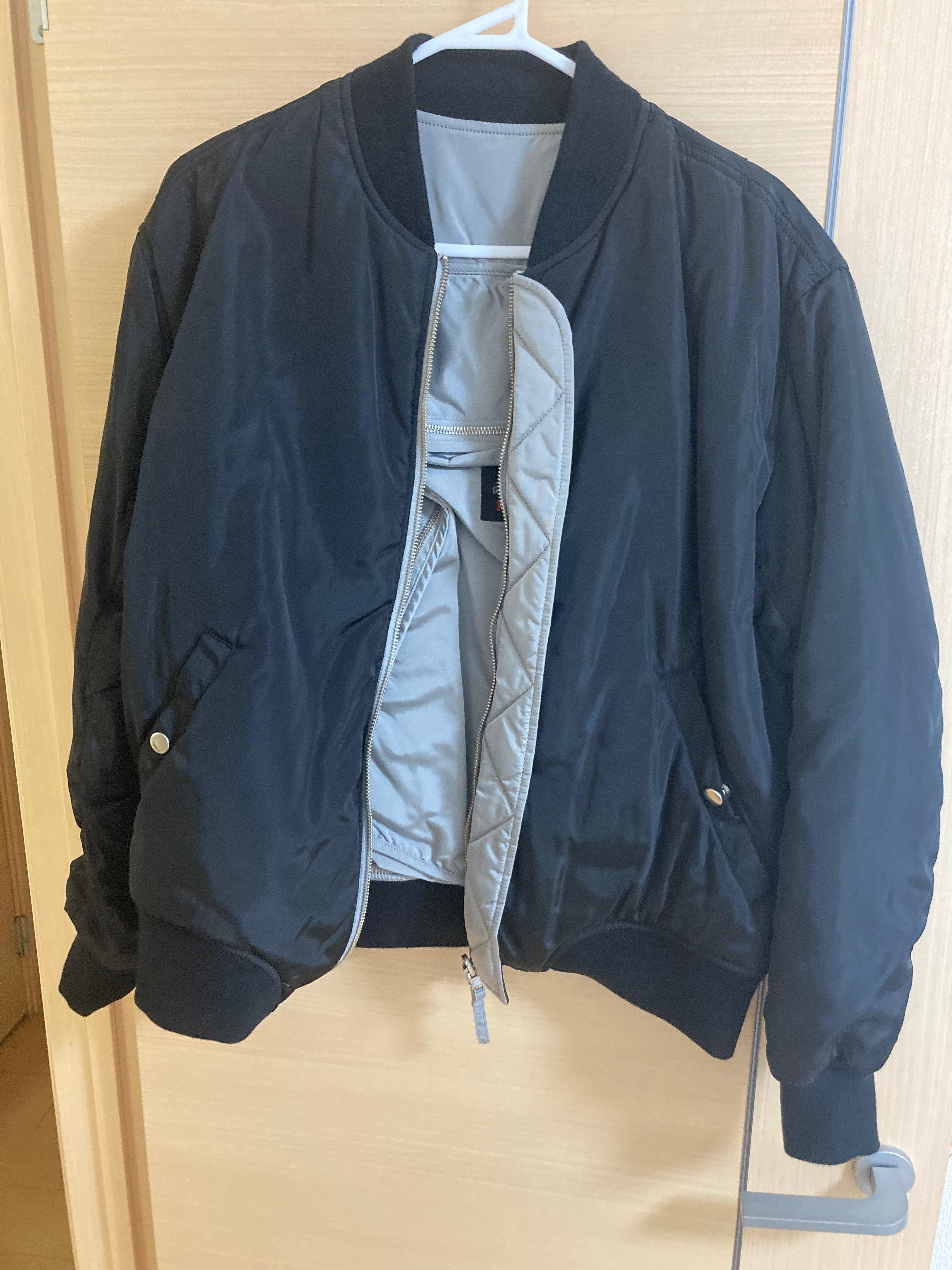 Supreme / Jean Paul Gaultier® Reversible Backpack MA-1 "Silver"