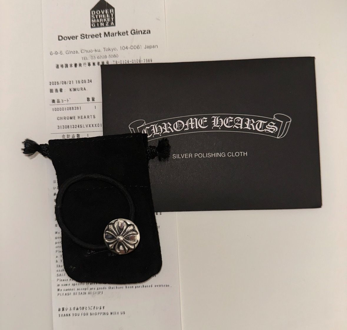 Chrome Hearts Hair Band # 2 Cross ブレスレット Chrome Hearts