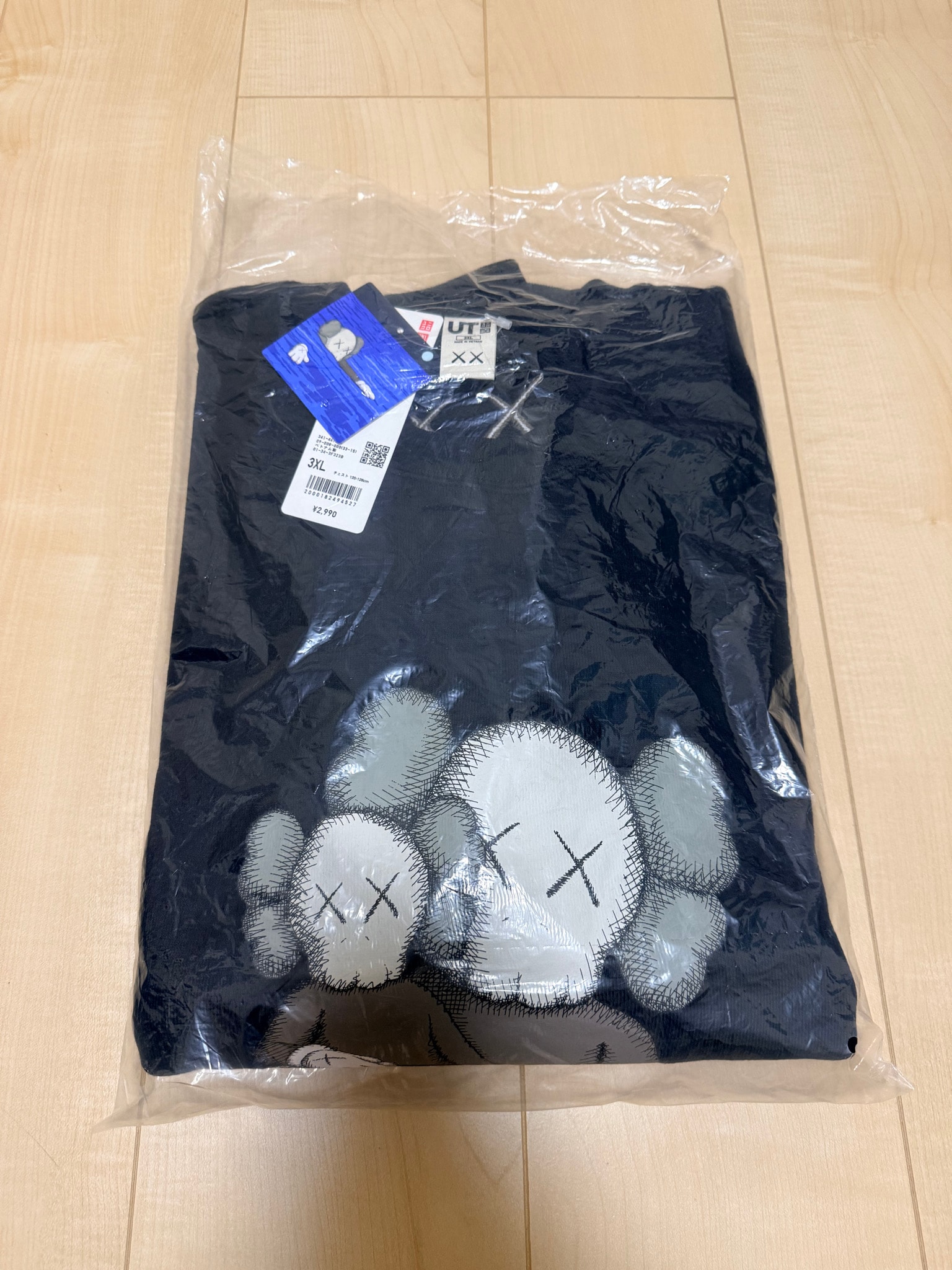 Uniqlo x KAWS Sweatshirt "Black"