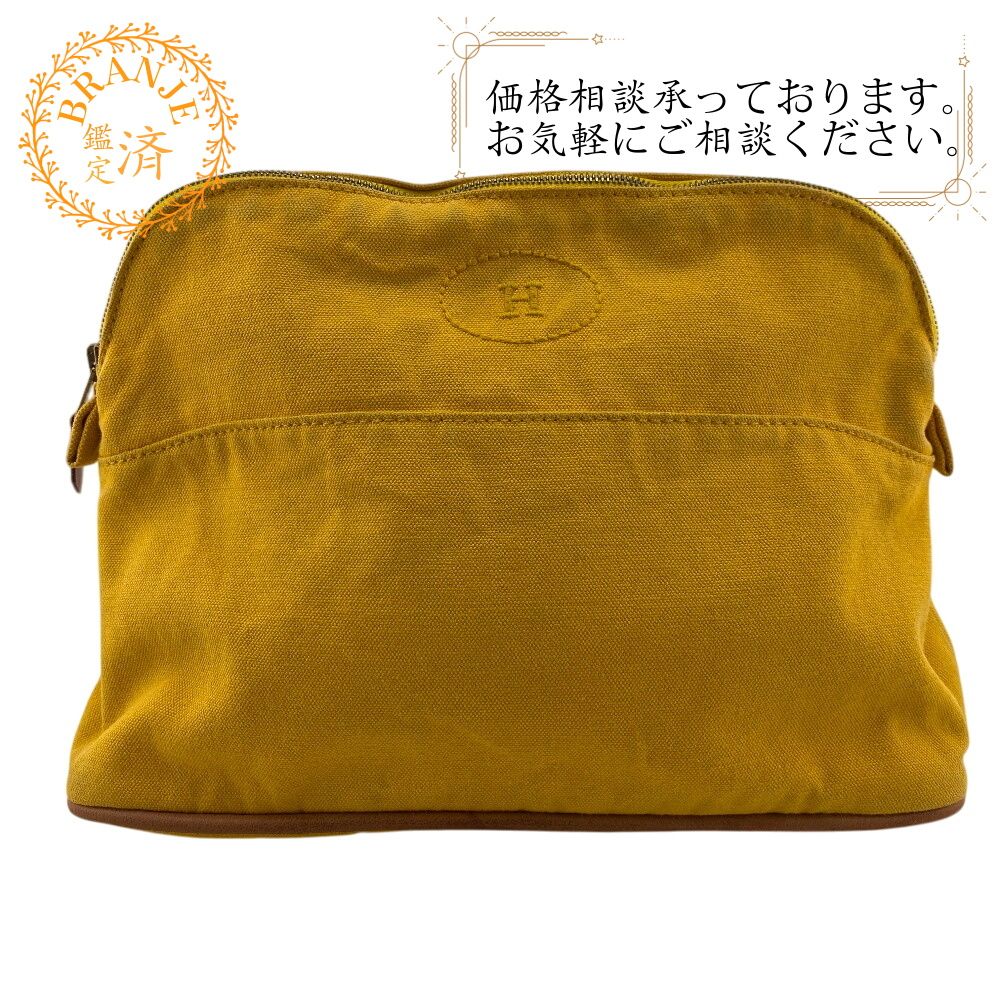 エルメス HERMES ポーチ ボリード MM イエロー