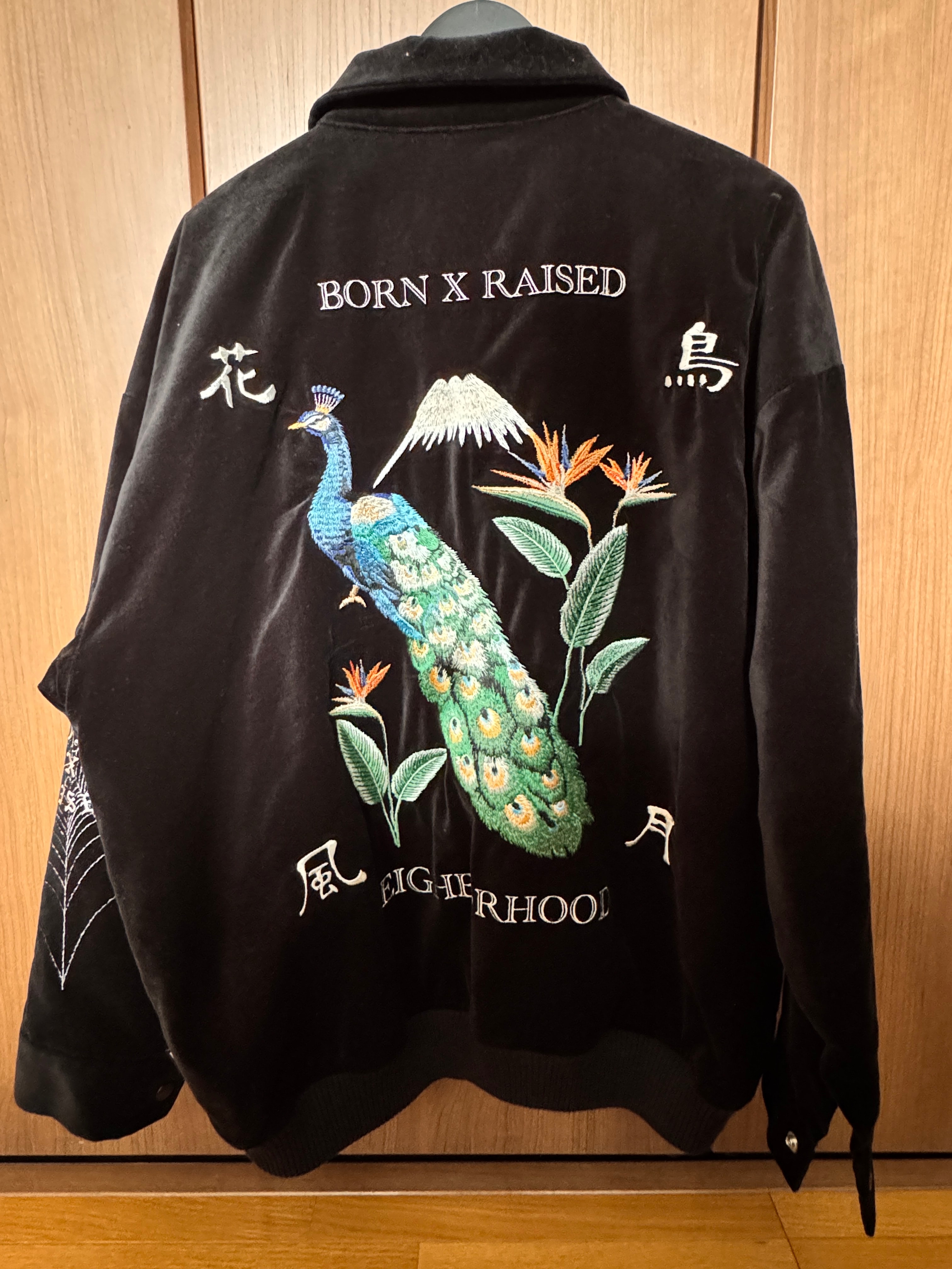 NEIGHBORHOOD x Born x Raised Souvenir Jacket "Black"