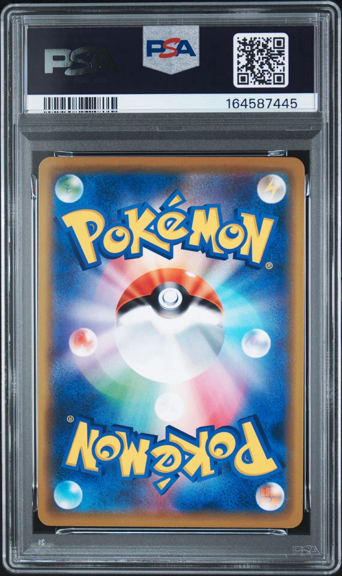 PSA9】ゲンガー R[S1W 025/060](拡張パック「ソード」) 1枚のシングル
