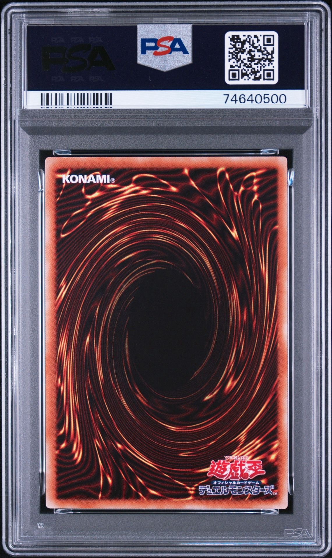 PSA10】ブラック・マジシャン 20th SE [20CP-JPS01](20thシークレット