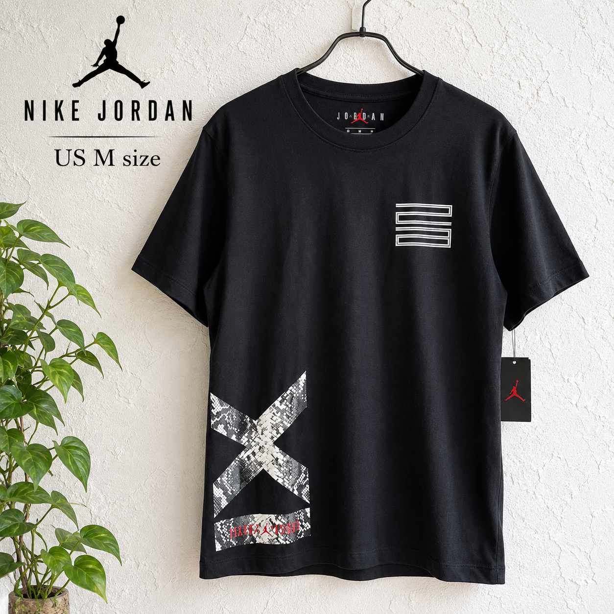 NIKE JORDAN AJ11 スネークスキン Tシャツ US M ブラック 新品